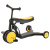 Трёхколёсный самокат Pituso HD-200-Yellow жёлтый